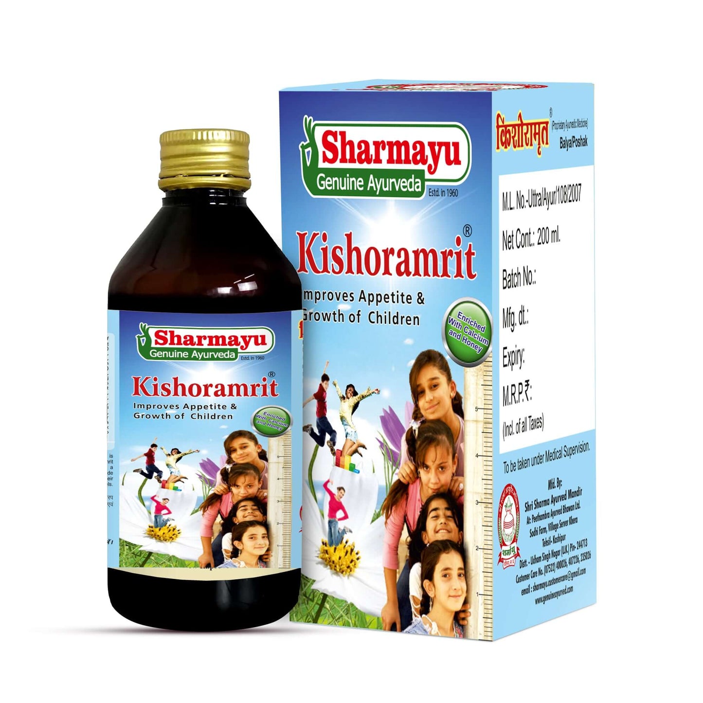 Kishoramrit Syrup 200 ml