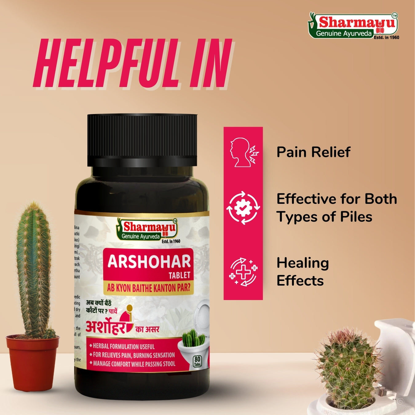 Arshohar