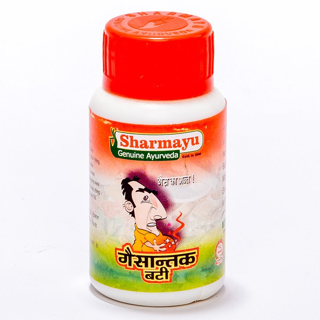 Gaisantak Bati