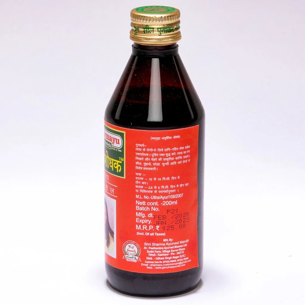 Raktashodhak Syrup