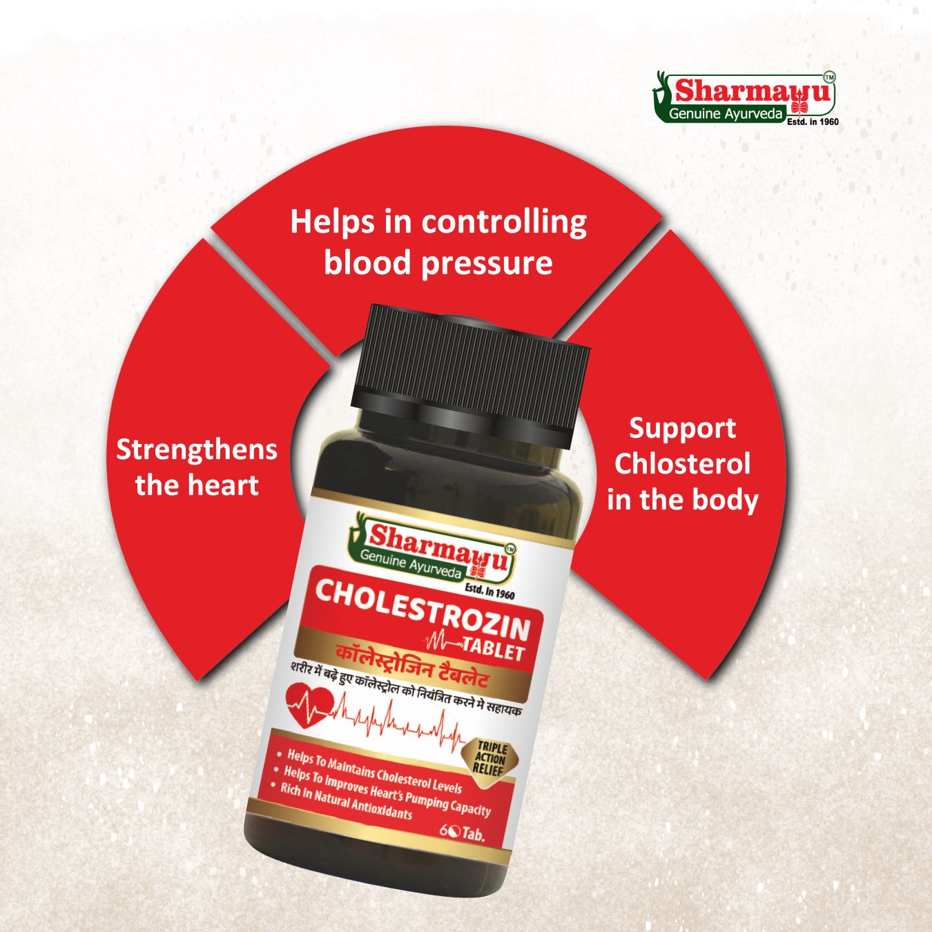 Cholestrozin Tablets