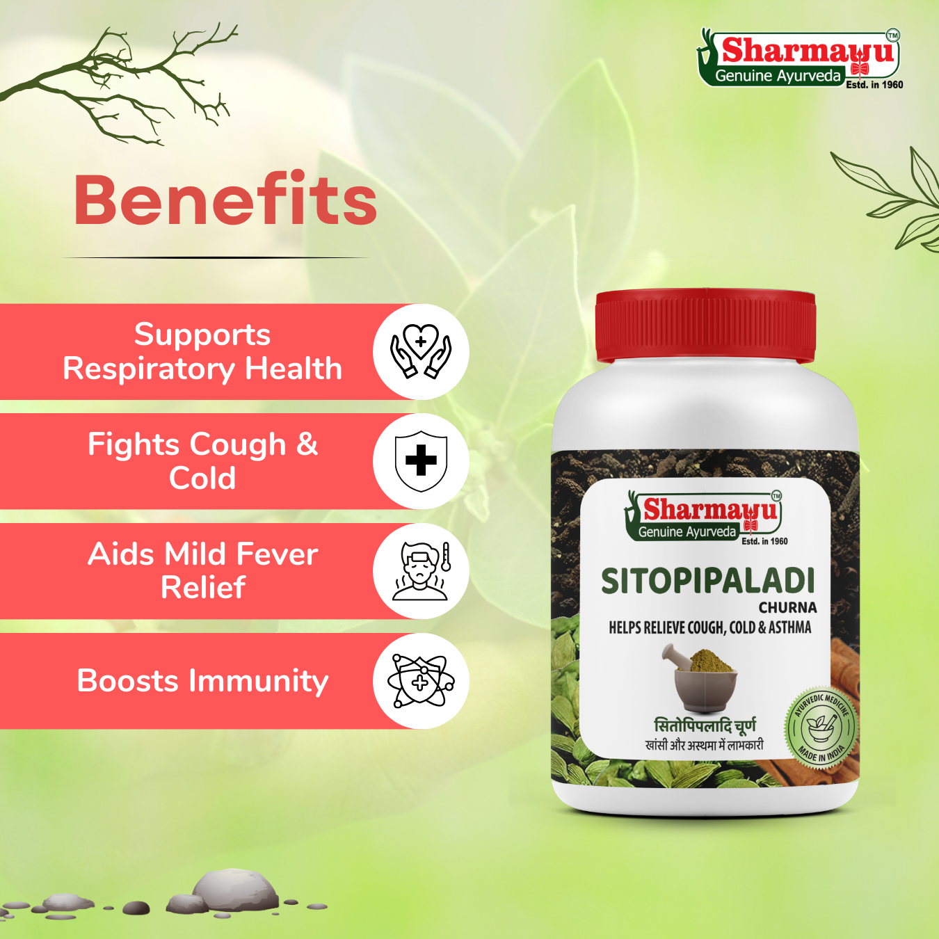 Sharmayu Sitopaladi Churna – Herbal Relief for Cough, Cold & Asthma (100g)