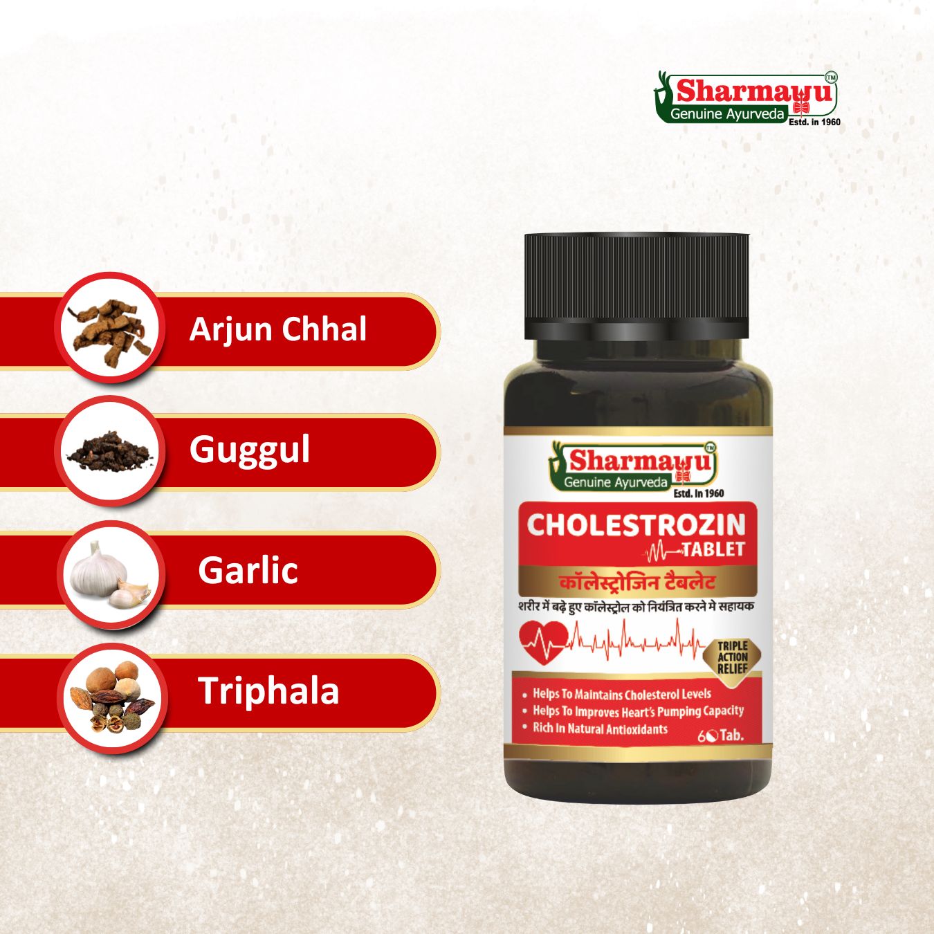 Cholestrozin Tablets