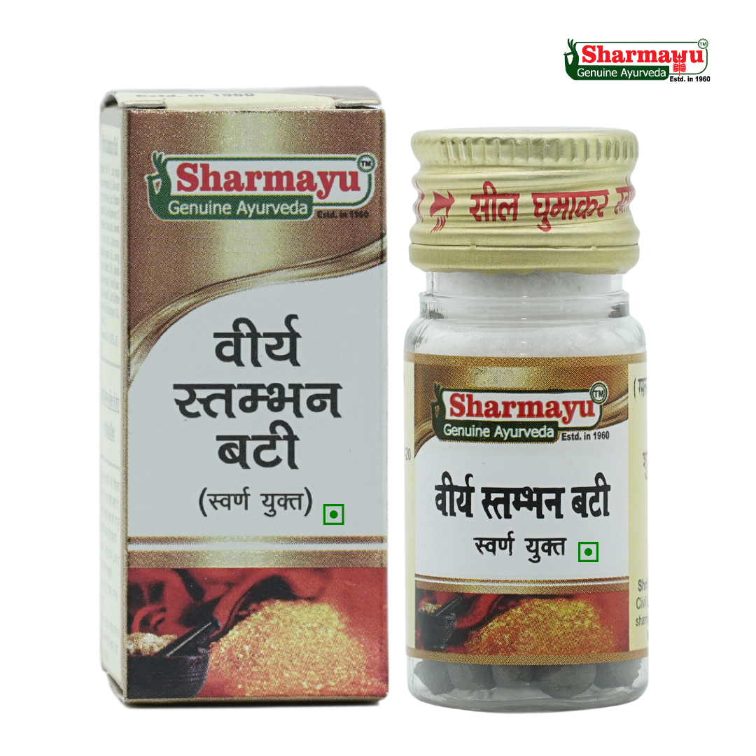 V Stambhan Bati 25 Tab