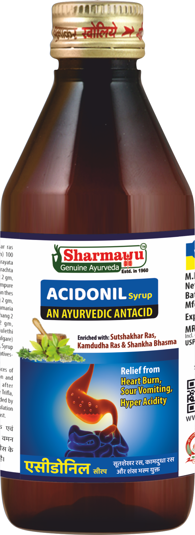 Acidonil Syrup
