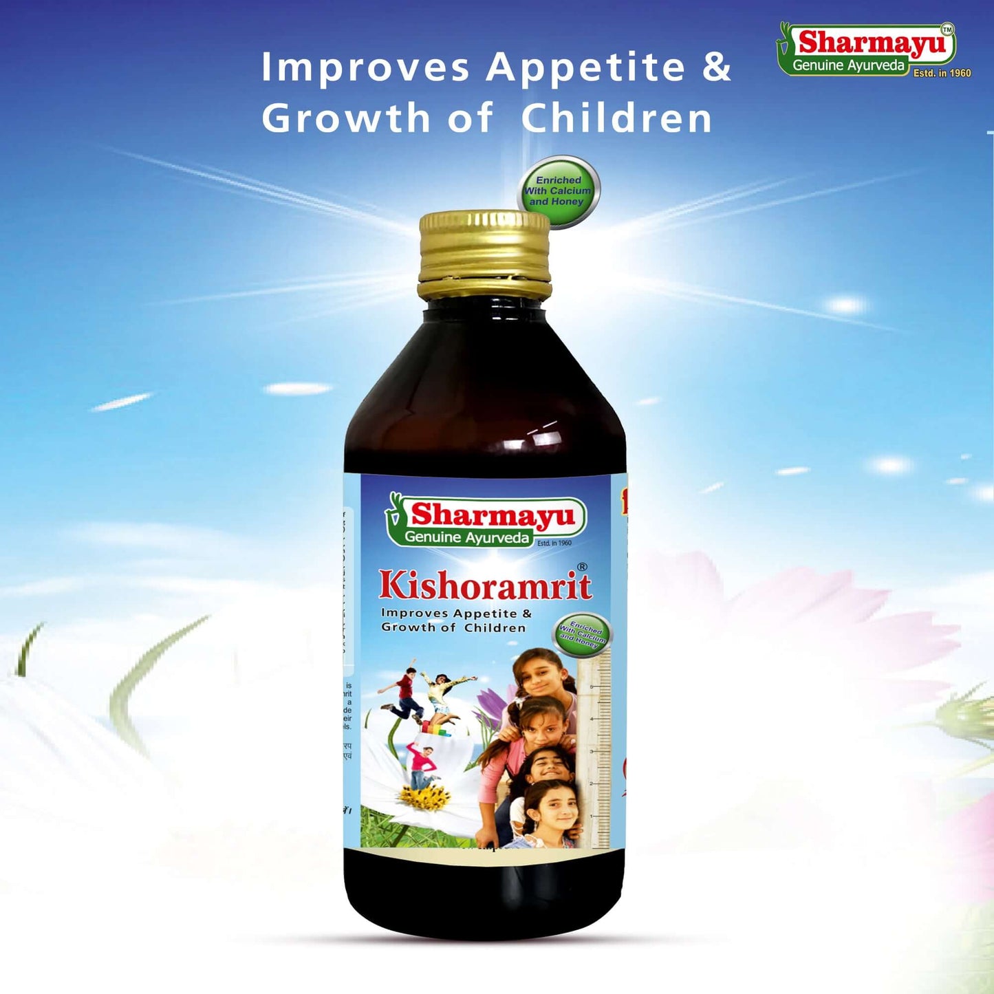 Kishoramrit Syrup 200 ml