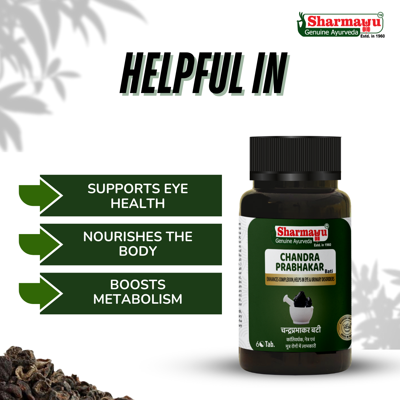 Sharmayu Chandra Prabhakar Bati (Chandraprabha Bati) – Ayurvedic Medicine for Strength, Vitality & Wellness