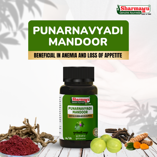 Sharmayu Punarnavyadi Mandoor (Punarnavadi Mandoor) – Ayurvedic Medicine for Anemia & Appetite Improvement