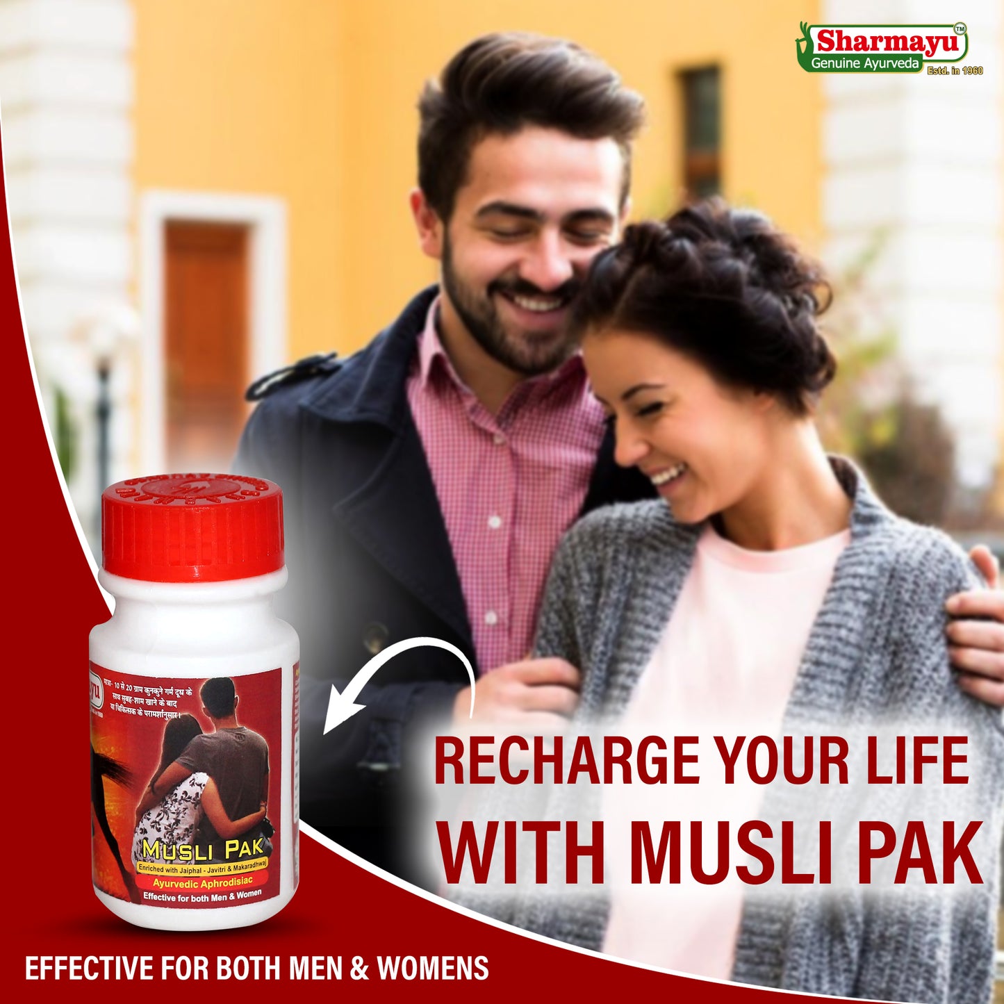 Musli Pak 125 GM