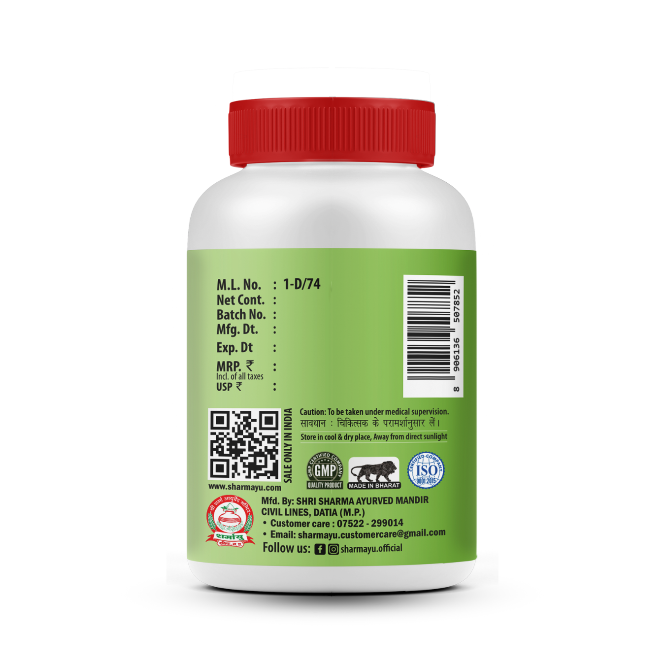 Sharmayu Avipattiras Churna – Ayurvedic Remedy for Digestive Health & Hyperacidity