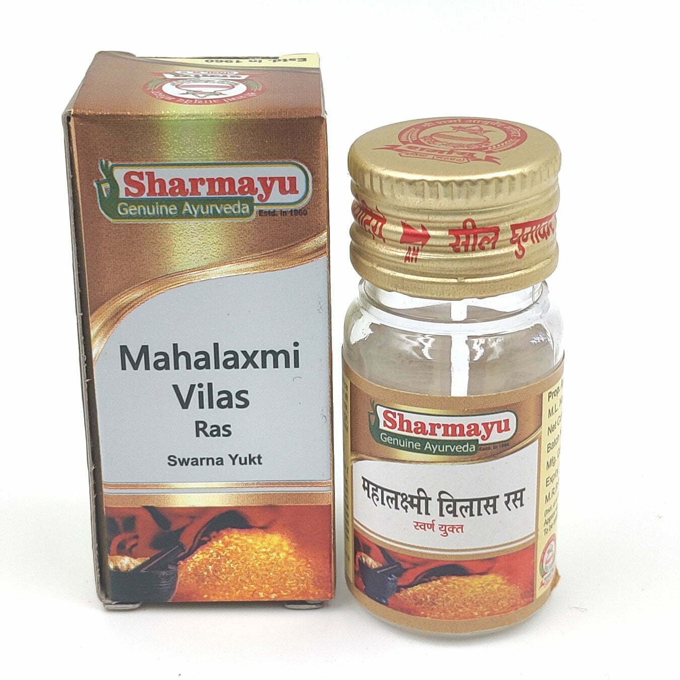 Mahalaxmi Vilas Ras (Swarna Yukt)