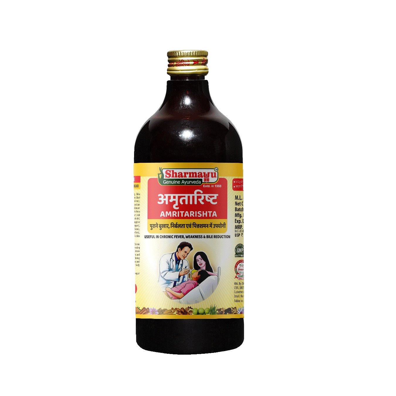 Amritarishta