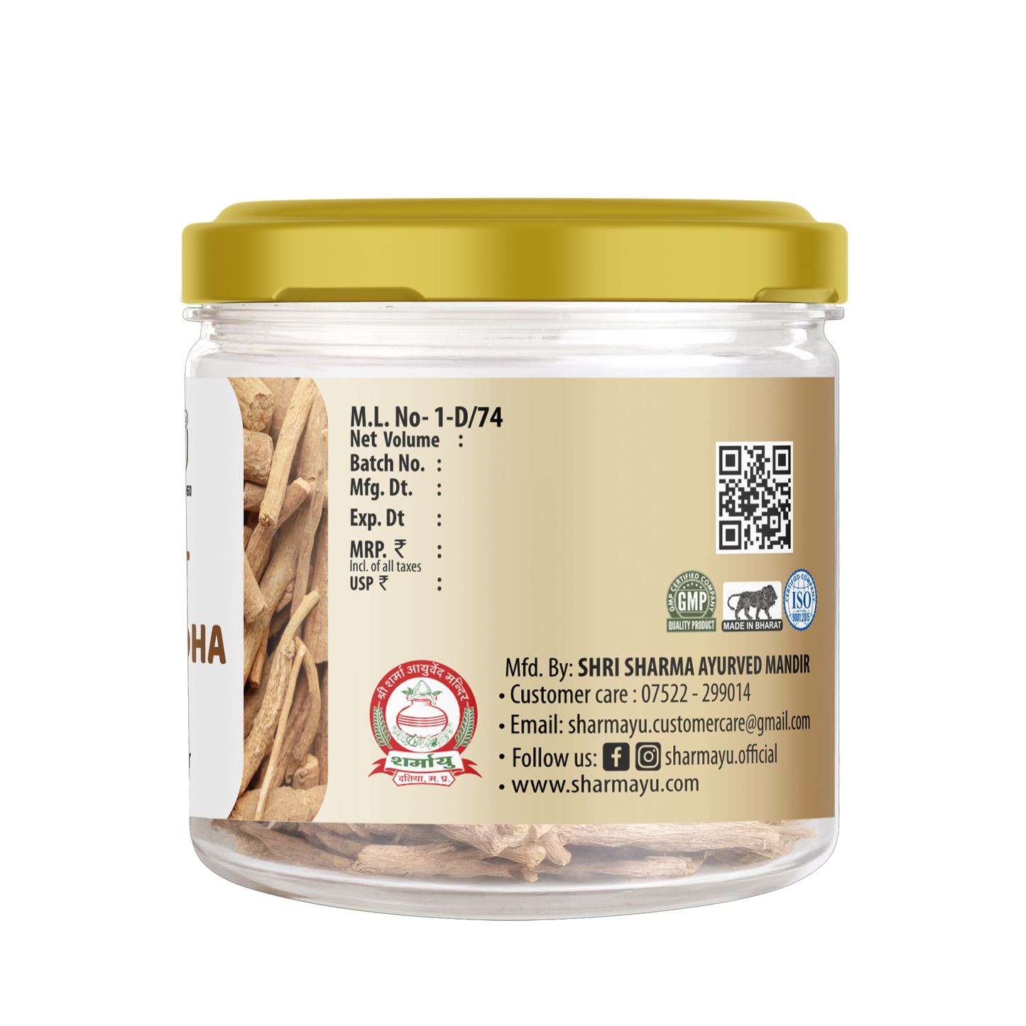 Ashwagandha (50 gm)
