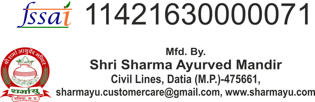 Suwarna Amrit Rasayanam