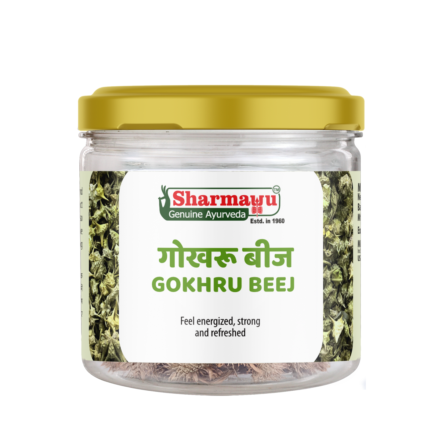 Gokhru Beej (40 gm)