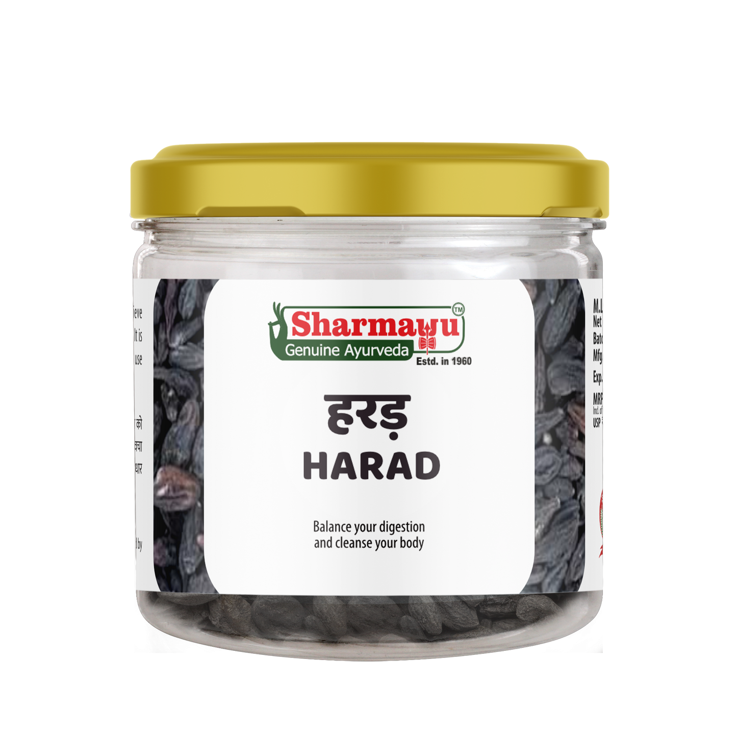 Harad (100 gm)