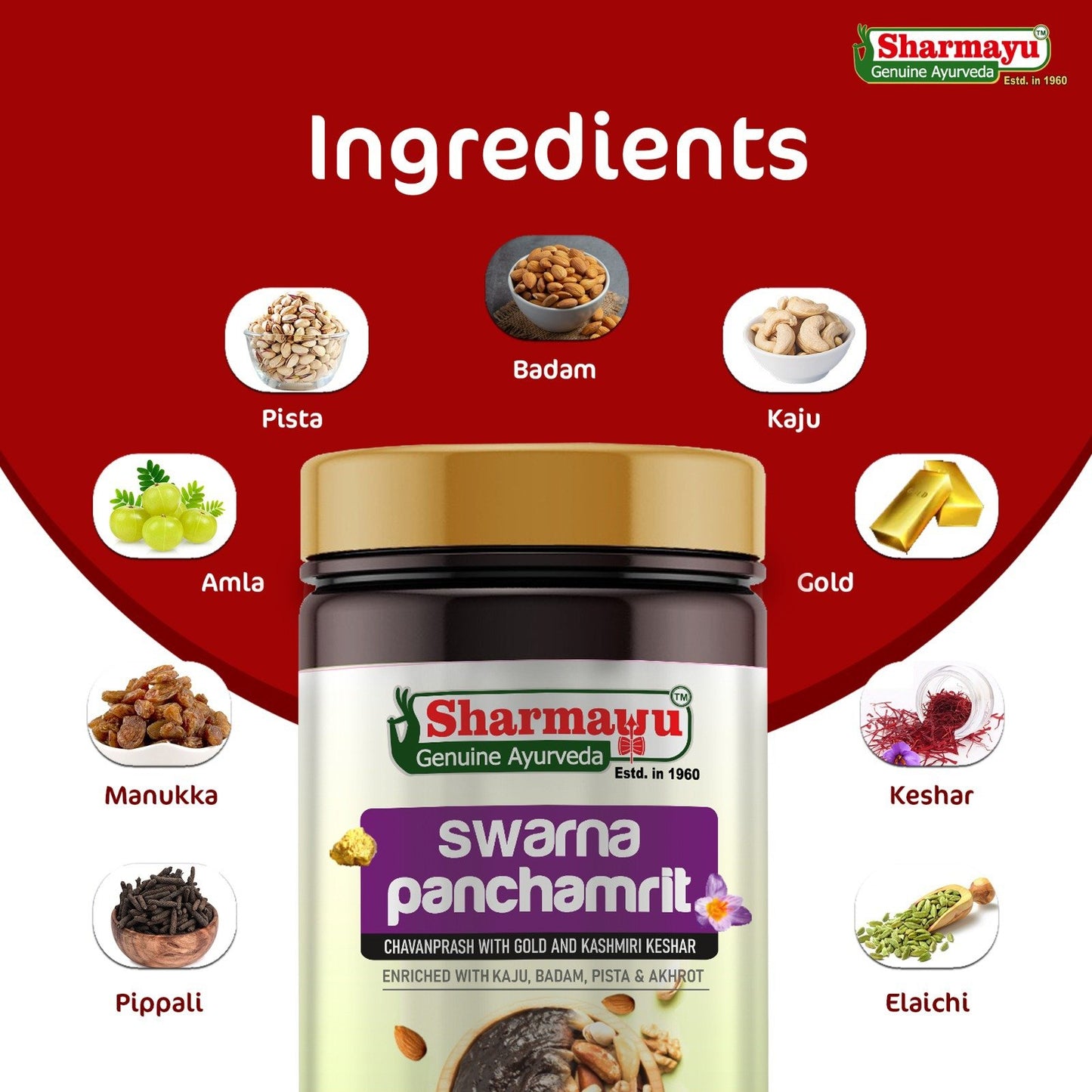 Swarna Panchamrit Chyavanprash With Gold And Kashmiri Keshar - 1 Kg