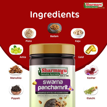 Swarna Panchamrit Chyavanprash With Gold And Kashmiri Keshar - 1 Kg