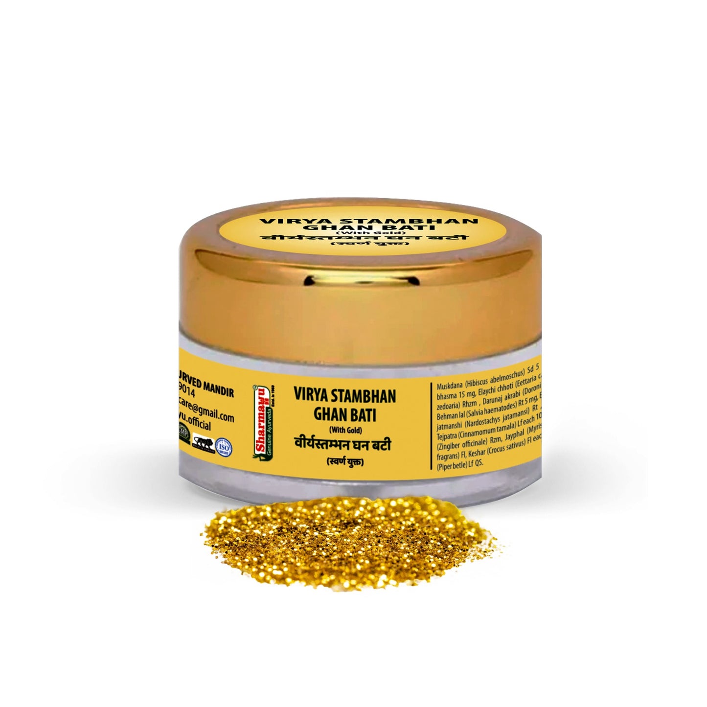 V Stambhan Ghan Bati + Kamyog Gold