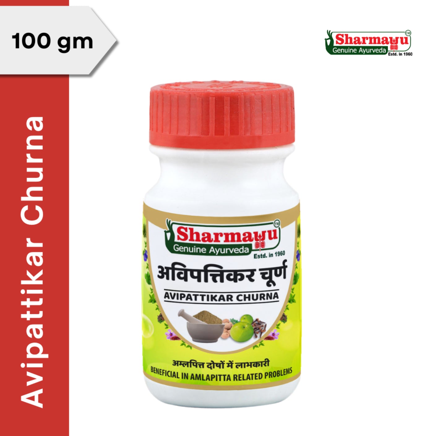 Avipattikar Churna