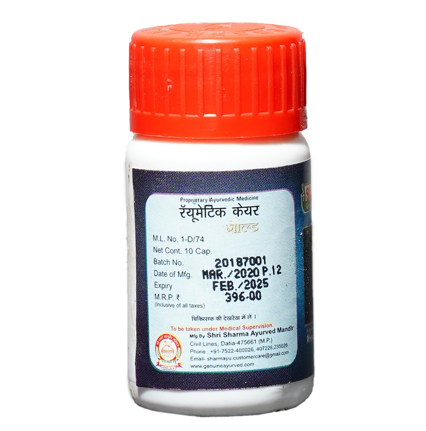 Rheumatic Care Gold Capsule