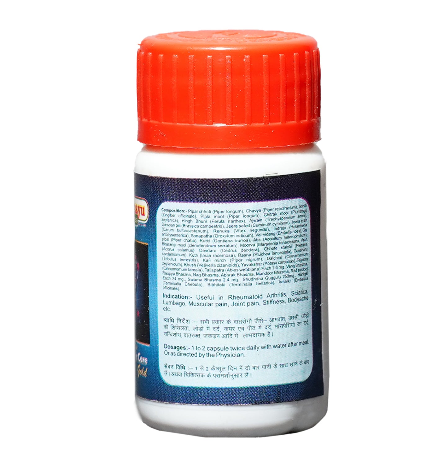 Rheumatic Care Gold Capsule