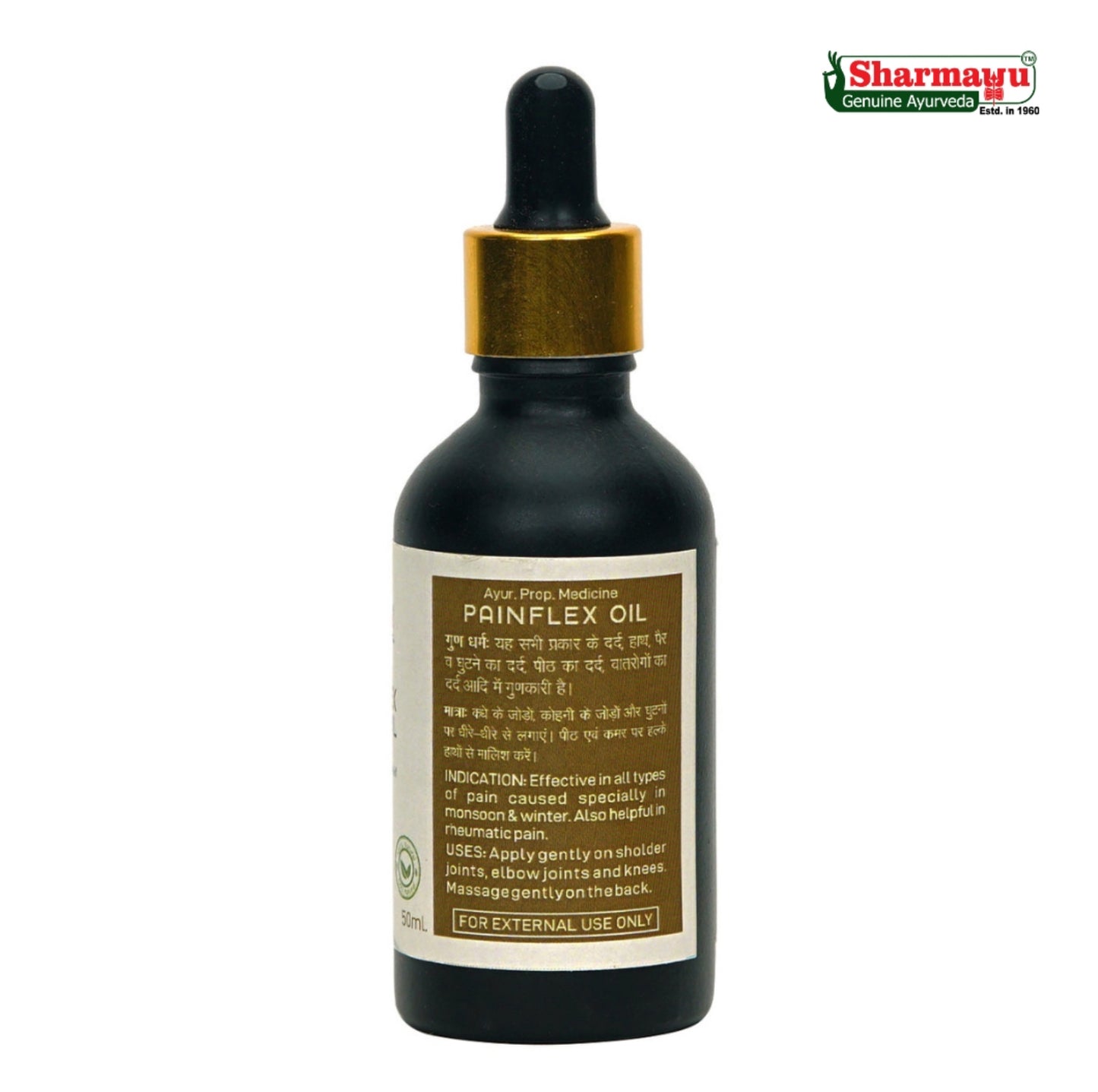 Painflex Oil (Dard Vinashak)