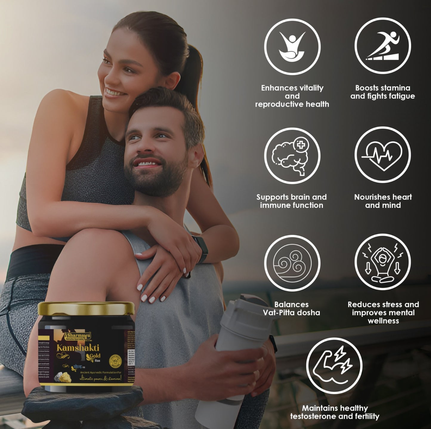 Kamshakti Gold 200 gm