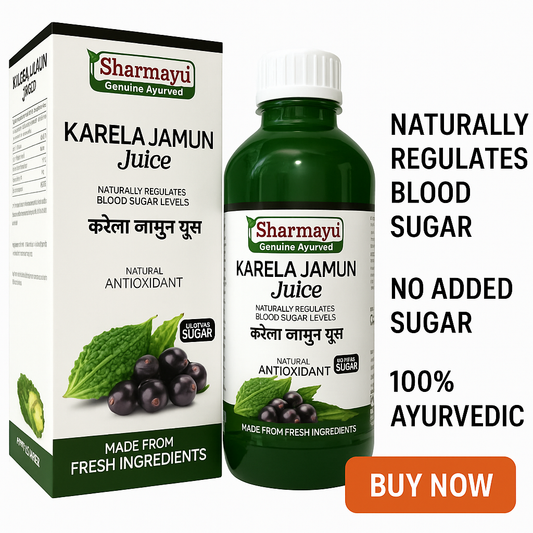 KARELA JAMUN JUICE 1000ML