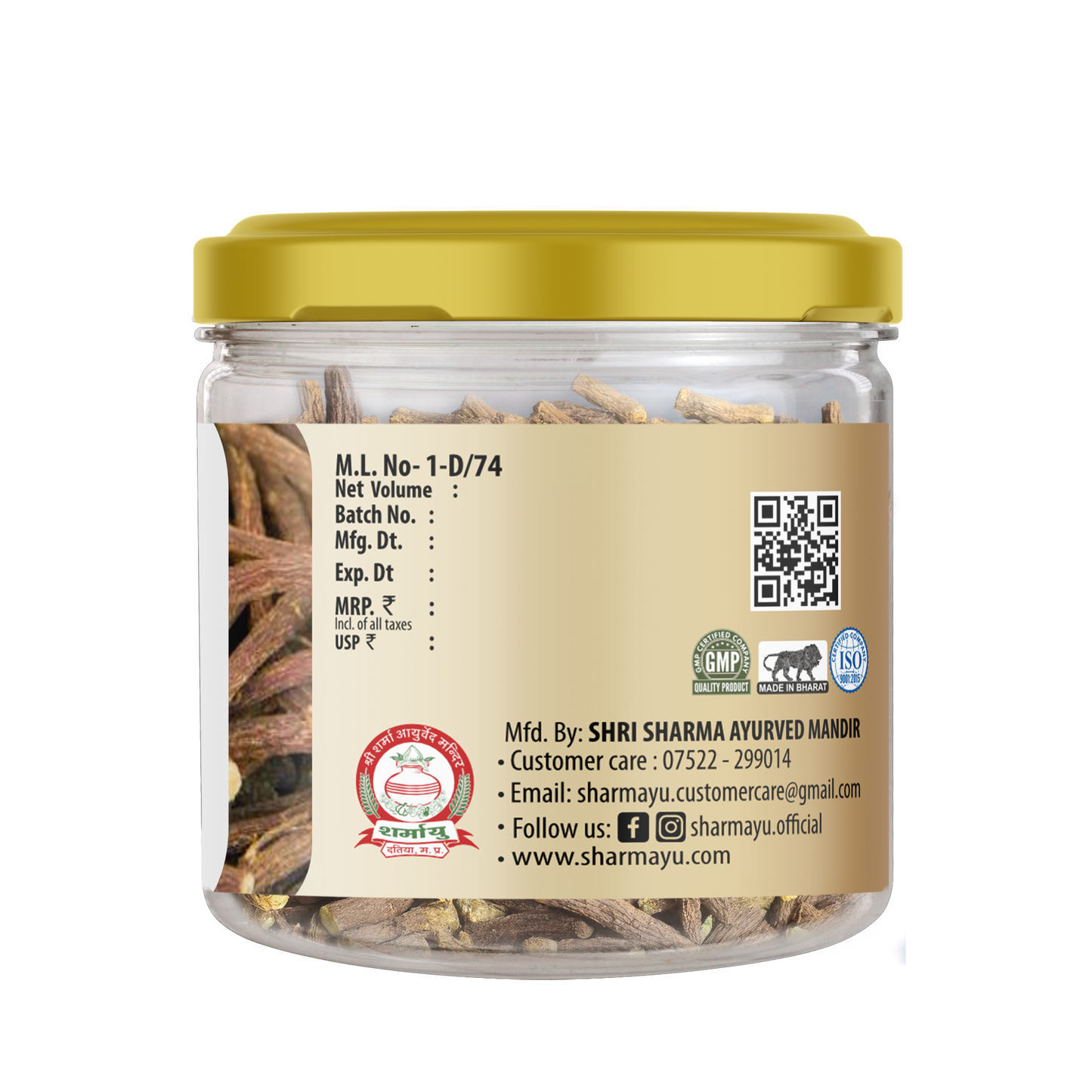 Mulethi (50 gm)