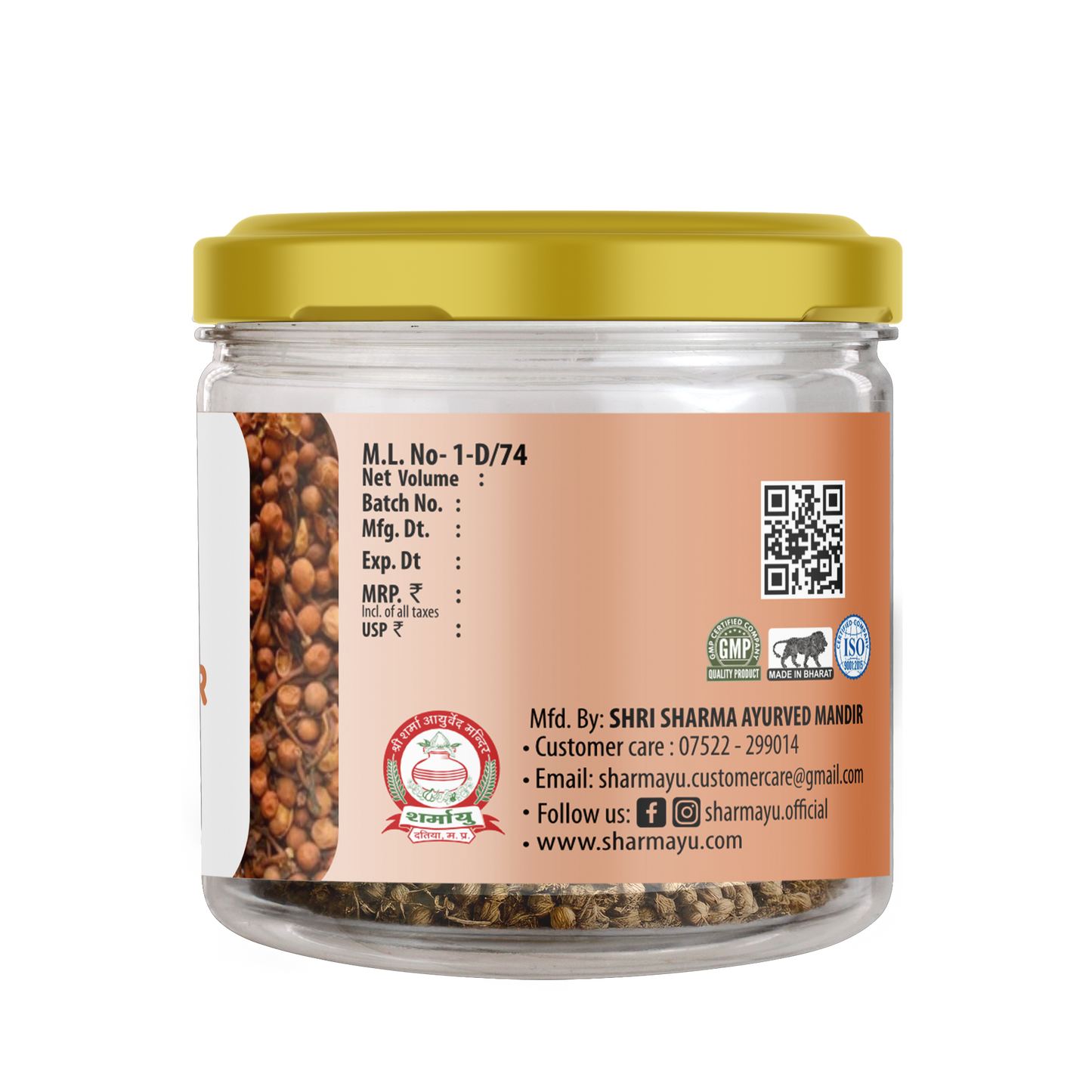 Nagkeshar (50 gm)