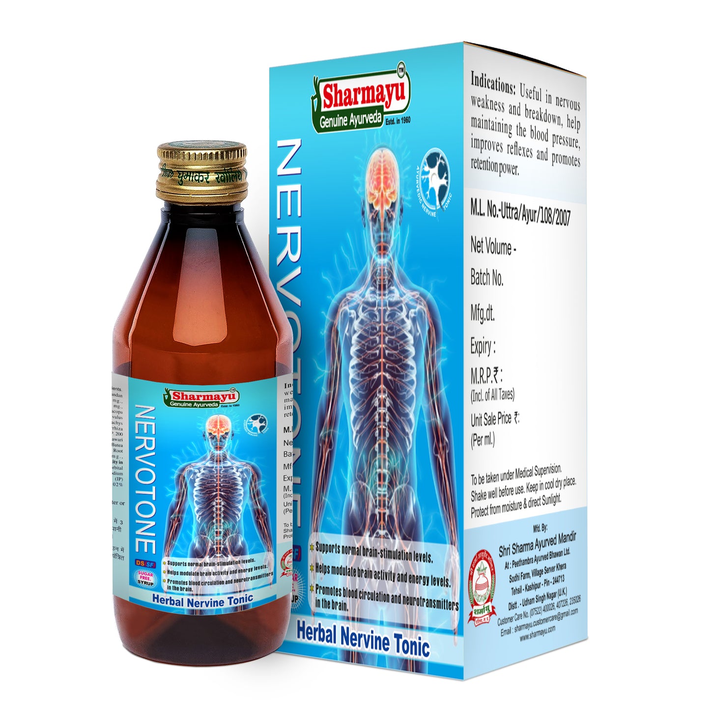 Nervotone Syrup