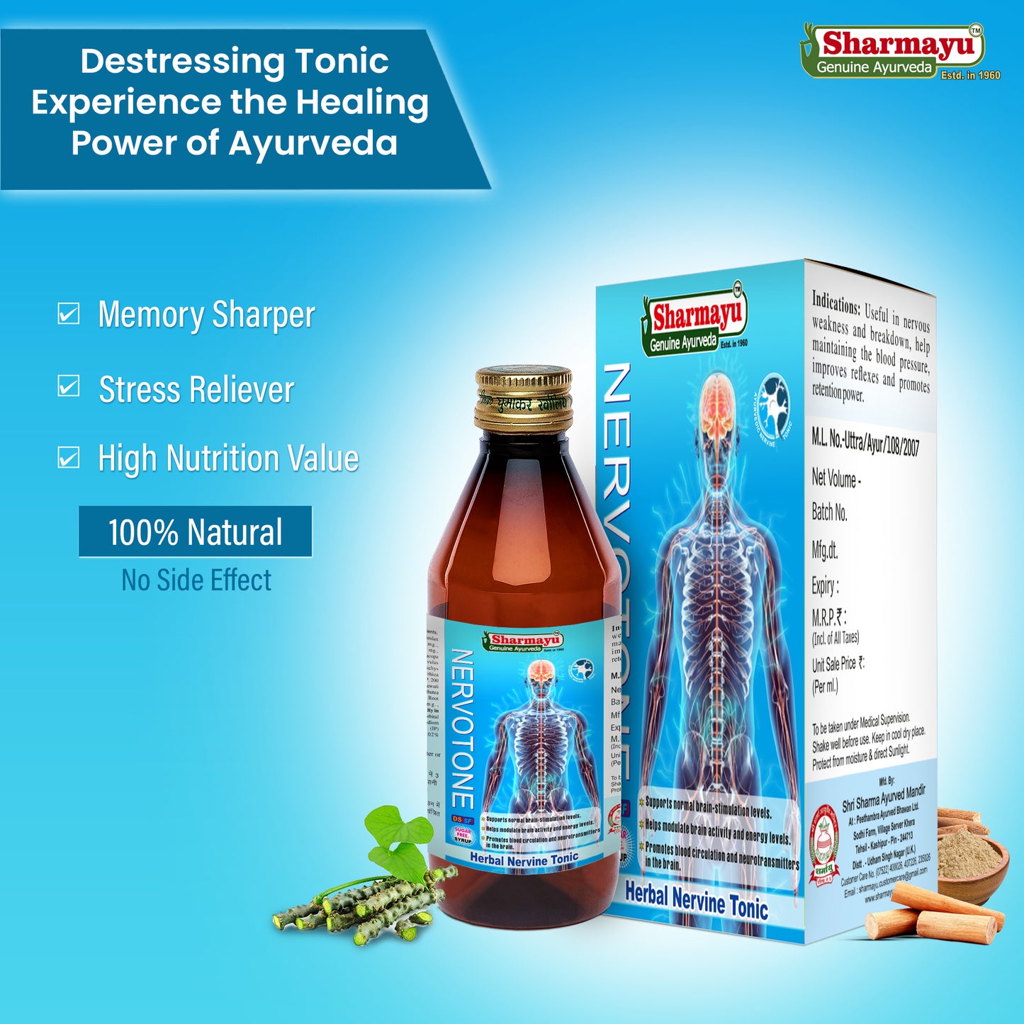 Nervotone Syrup