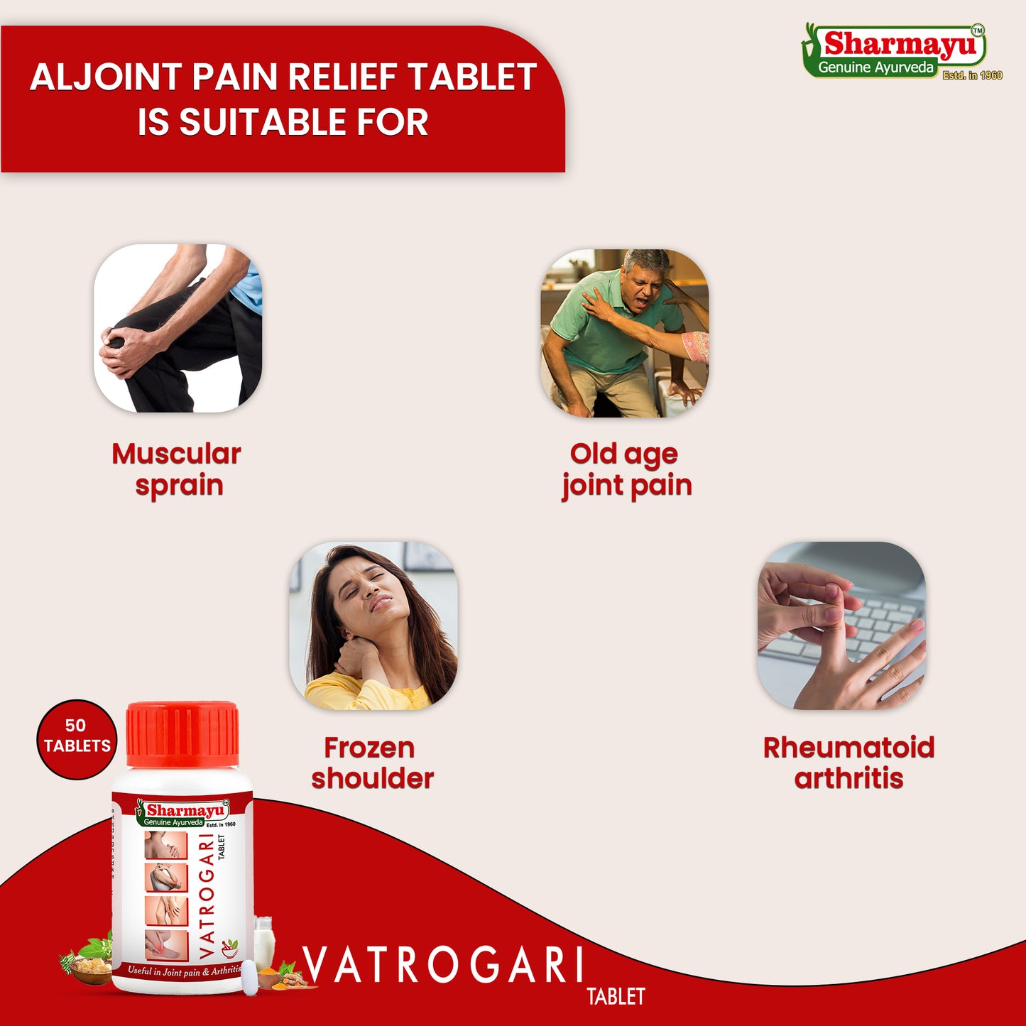 Vatrogari Tablet