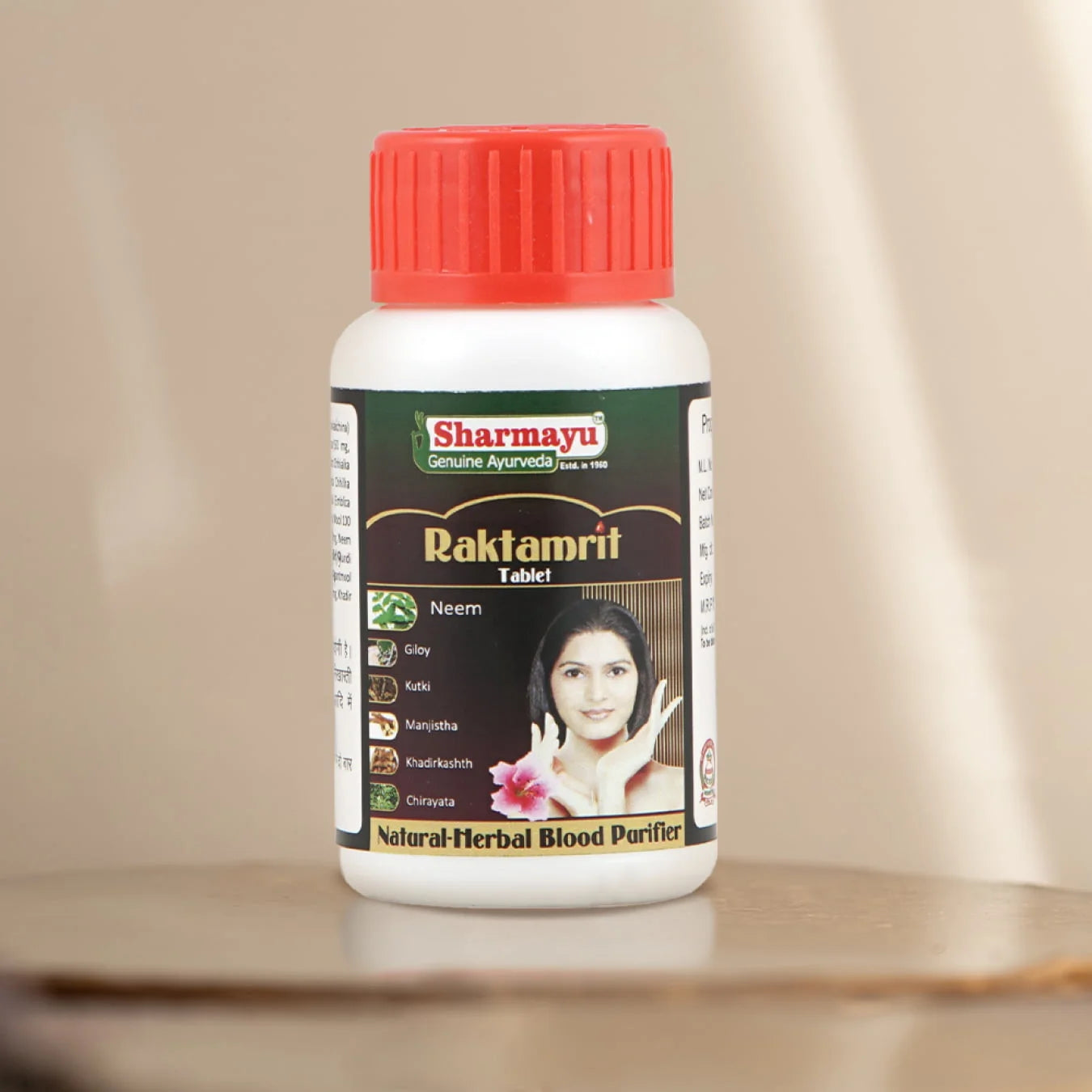 Raktamrit Tablet - 60 Tab.