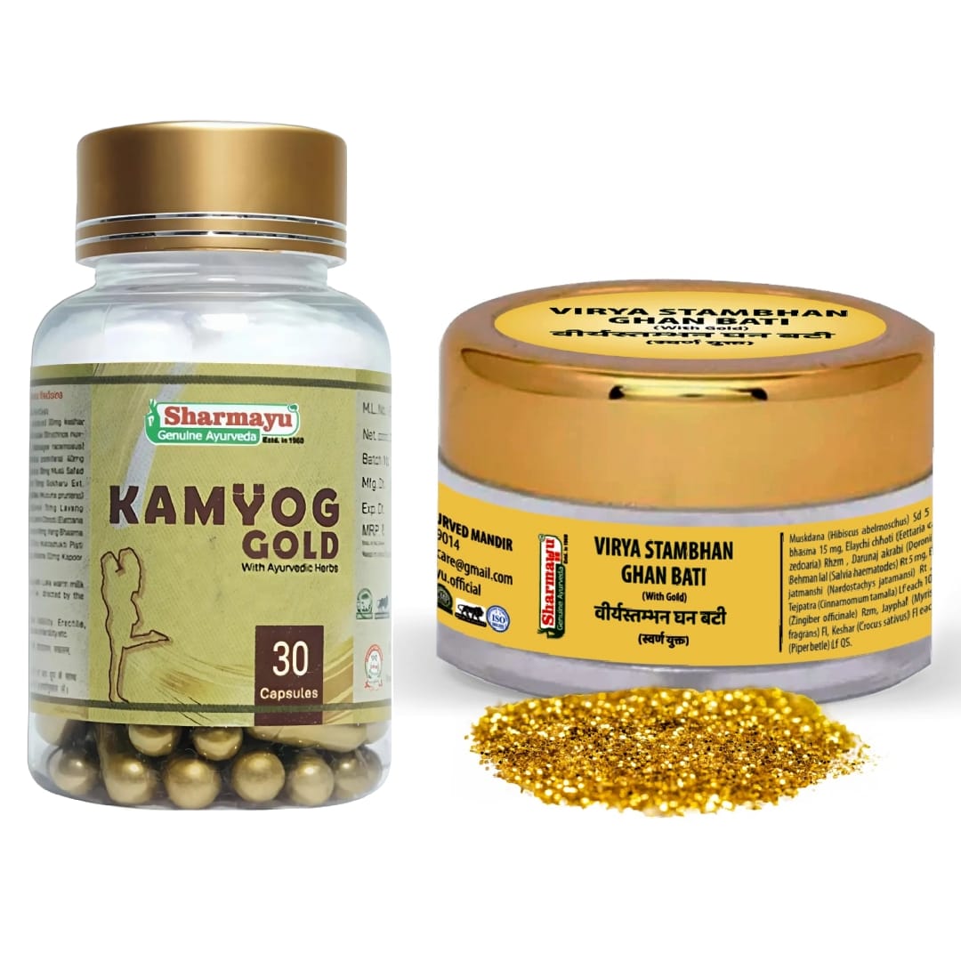V Stambhan Ghan Bati + Kamyog Gold