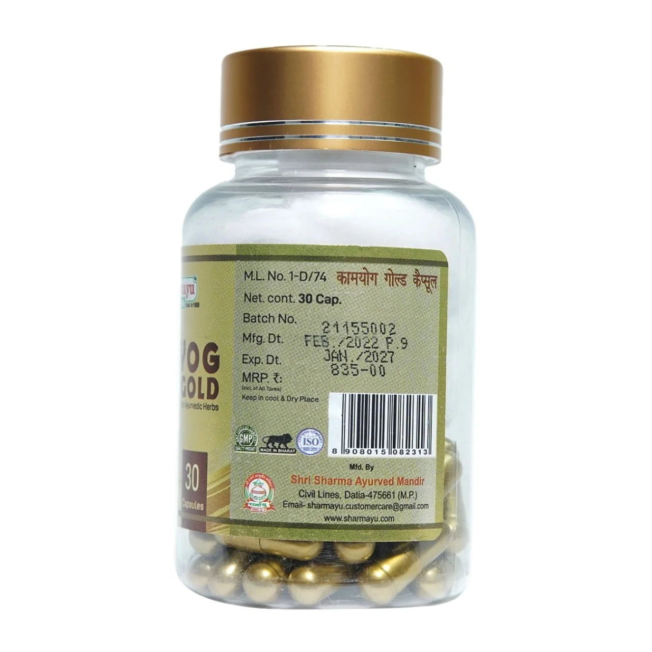 Kam Yog Gold 30 Caps