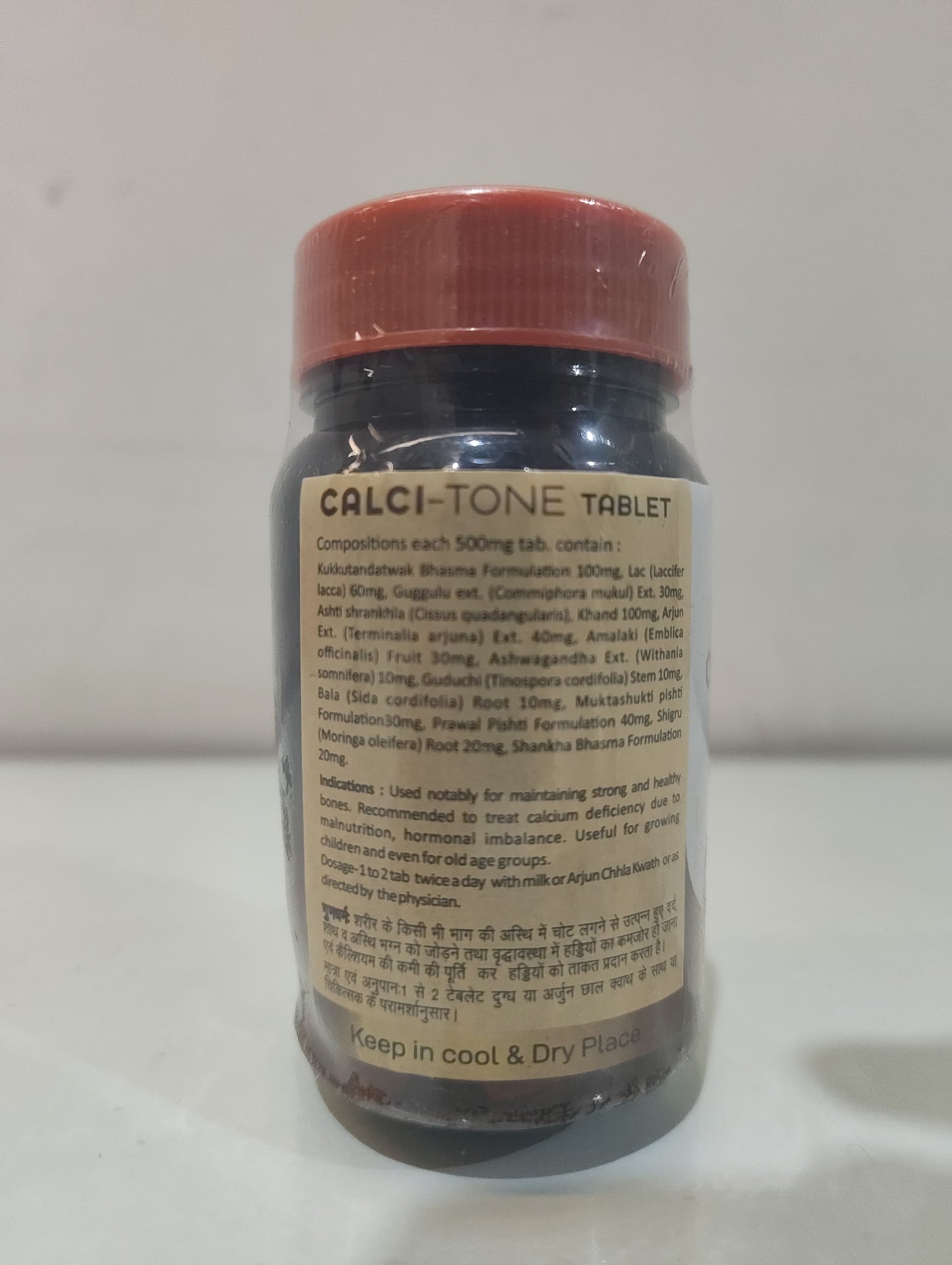 Calci-Tone Tablet Supreme