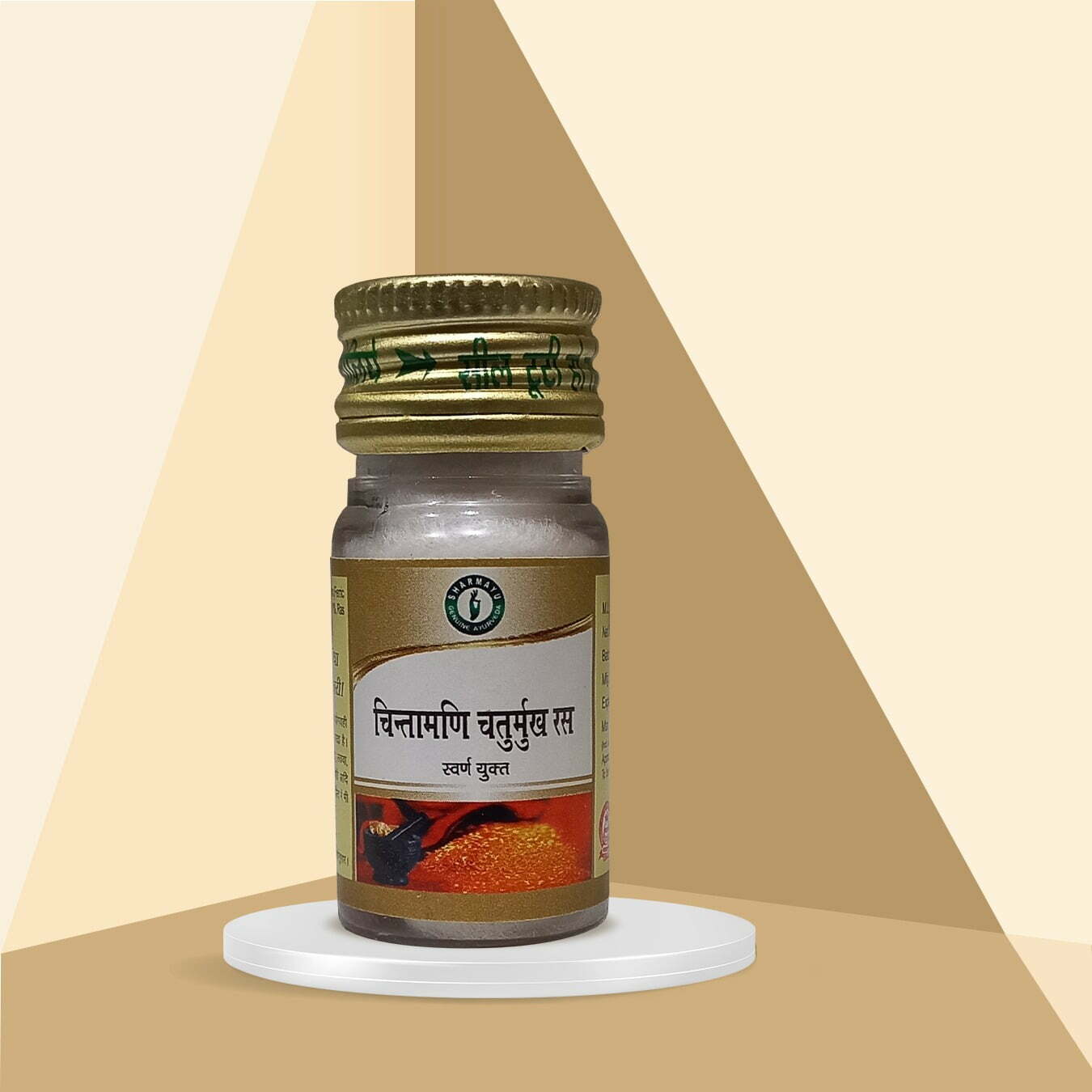 Chintamani Chaturmukh Ras (Swarna Yukt)