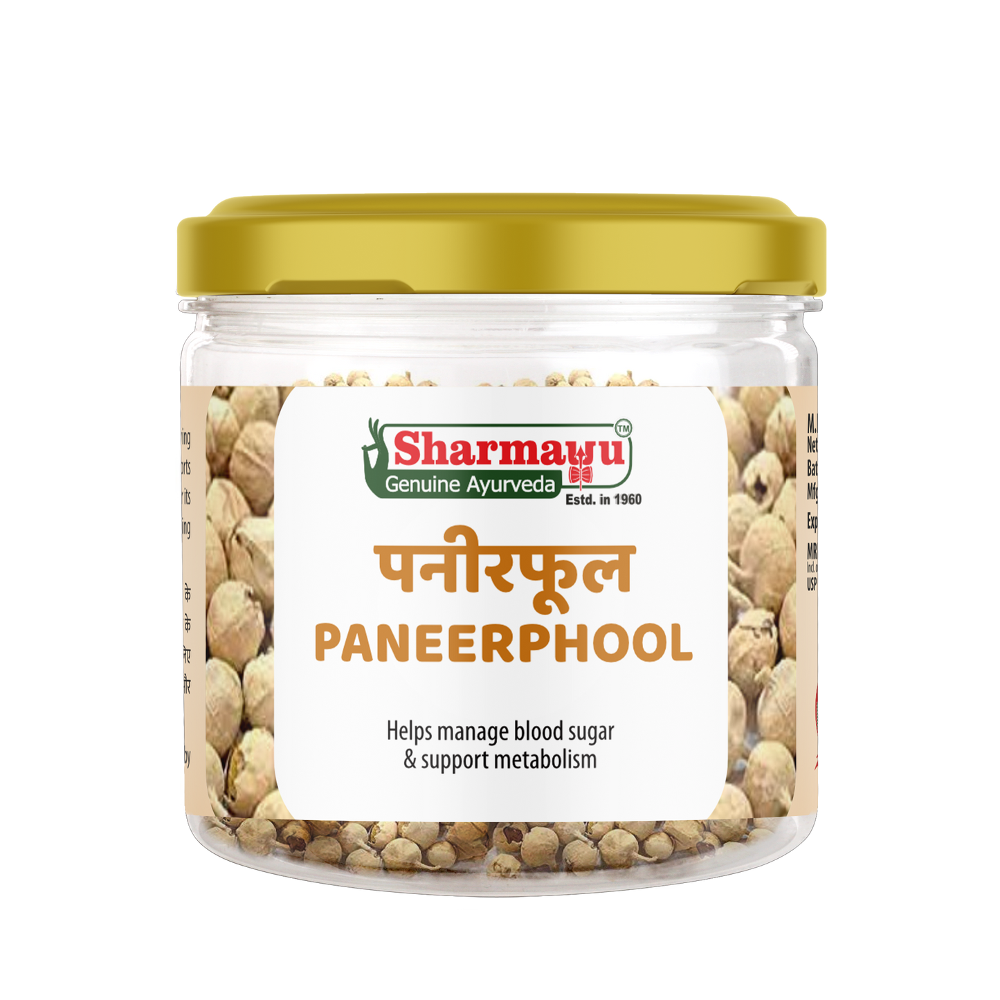 Paneerphool (40 gm)