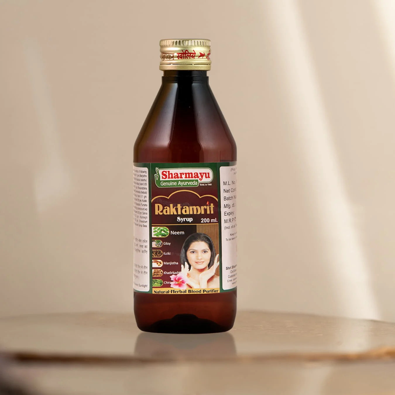 Raktamrit Syrup