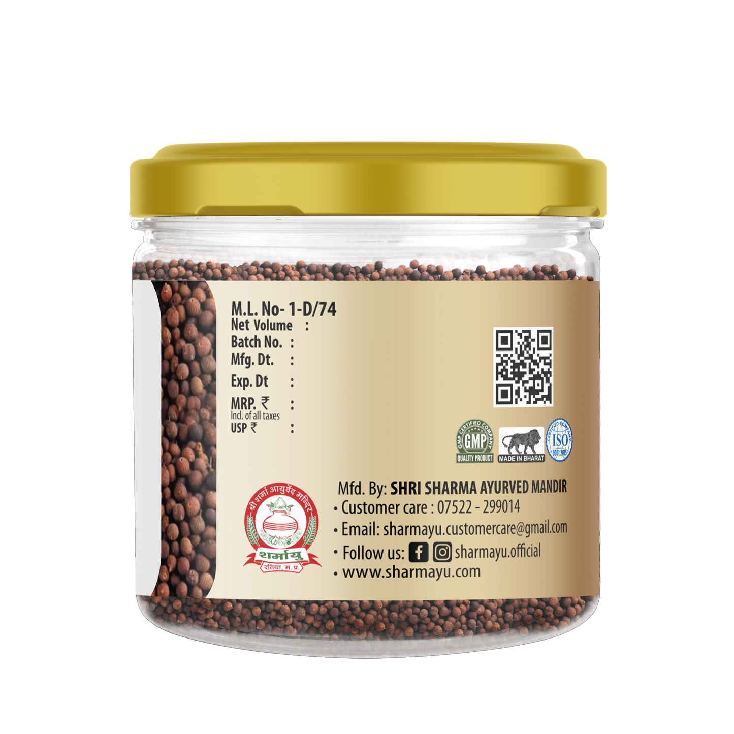 Vaividang (50 gm)