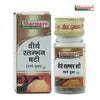 Virya Stambhan Vati: Comprehensive Benefits and Usage Guide