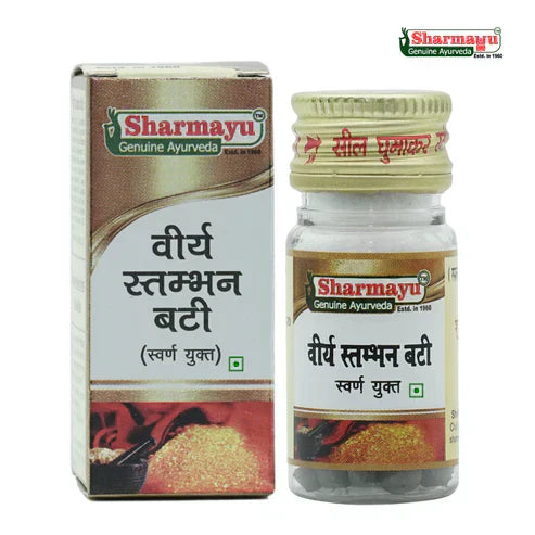 Virya Stambhan Vati: Comprehensive Benefits and Usage Guide