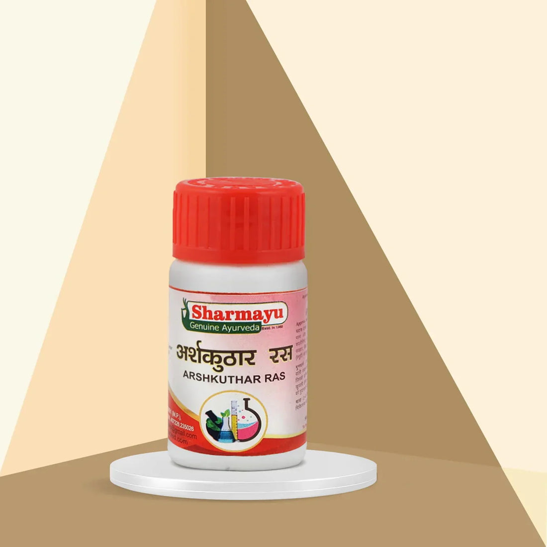 Arshkutharest Ras Arshkuthar Ras Uses in Hindi: How It Helps with Piles – Sharmayu