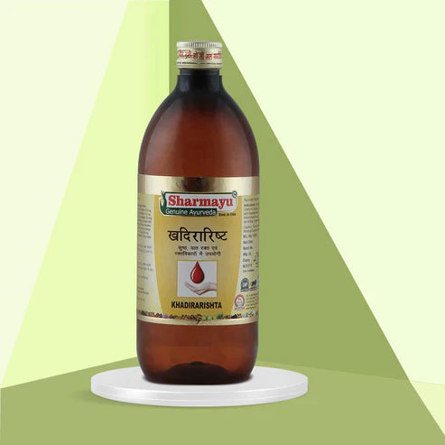 खदिरारिष्ट सिरप के फायदे Price: Price Comparison and Detailed Benefits