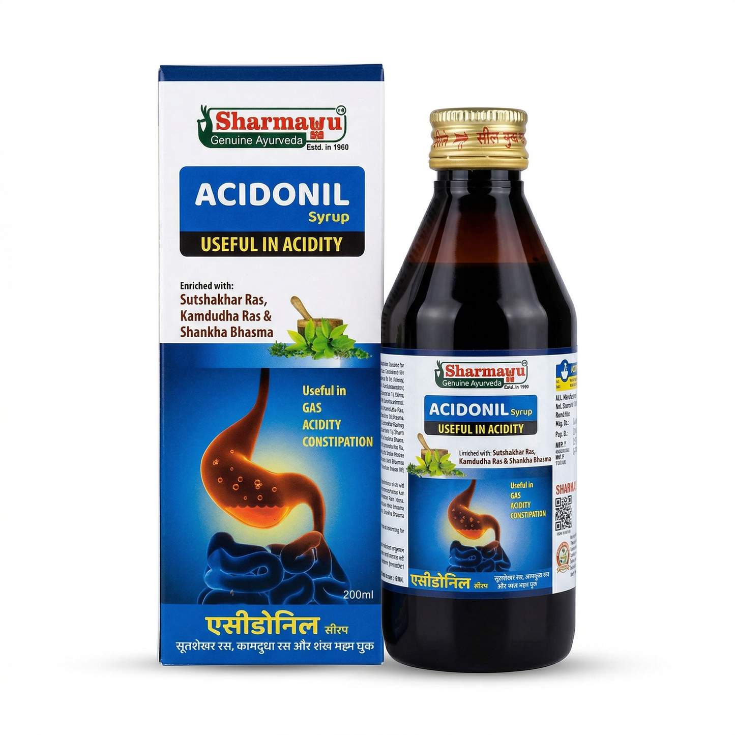 Acidonil Syrup