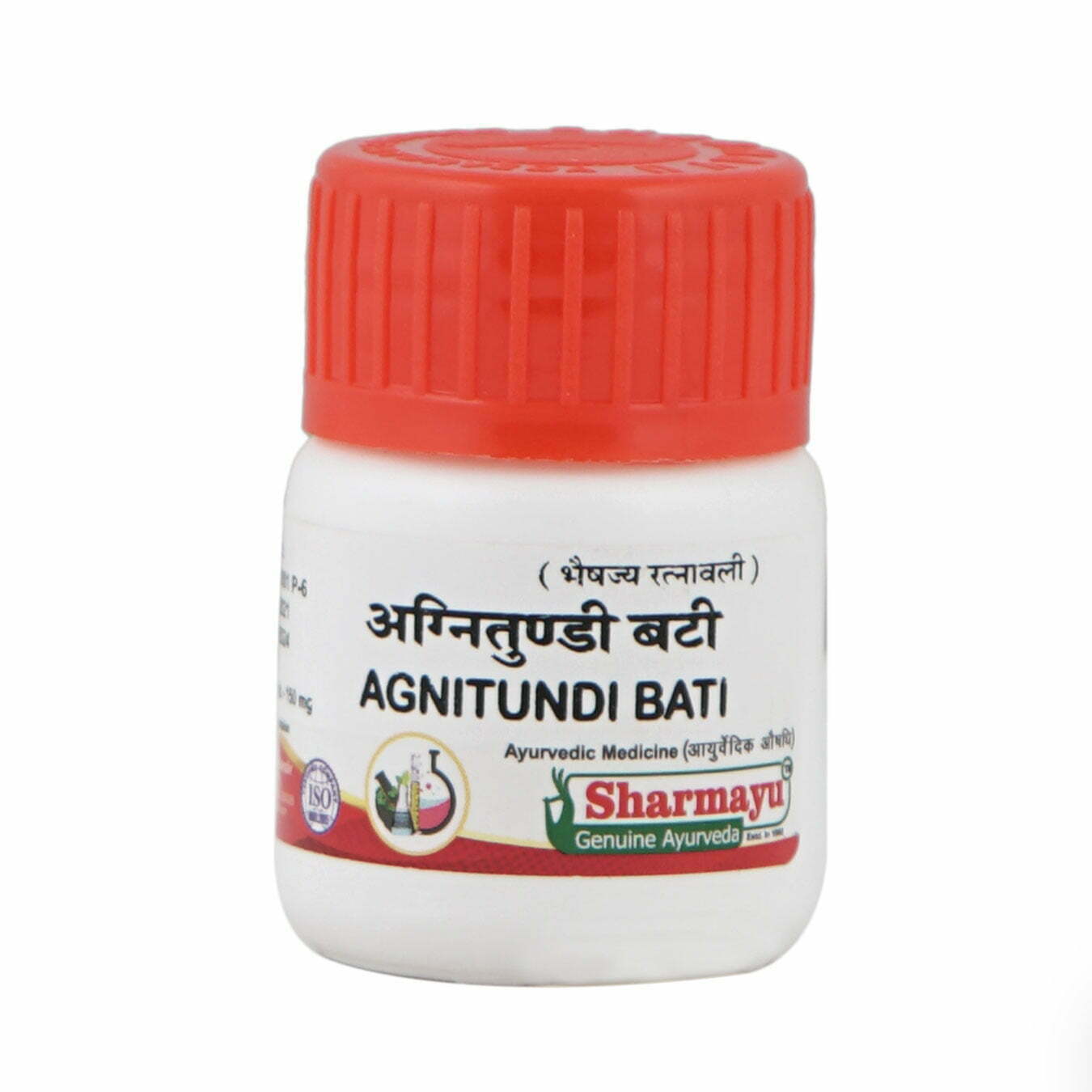 Agnitundi Bati