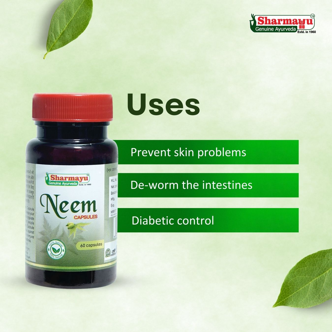 Neem Capsules