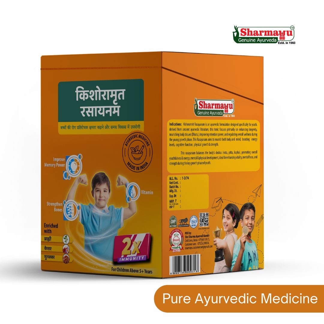 Kishoramrit Rasayanam - Ayurvedic Growth Tonic for Kids (5+ Years)